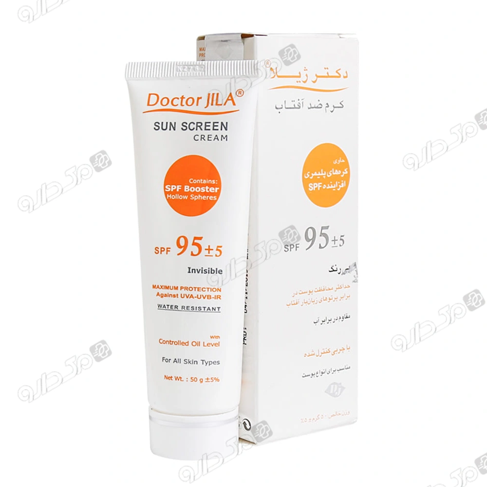 کرم ضد آفتاب با چربی کنترل شده SPF95 بی رنگ دکتر ژیلا